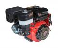  Vitals GE 15.0-25ke